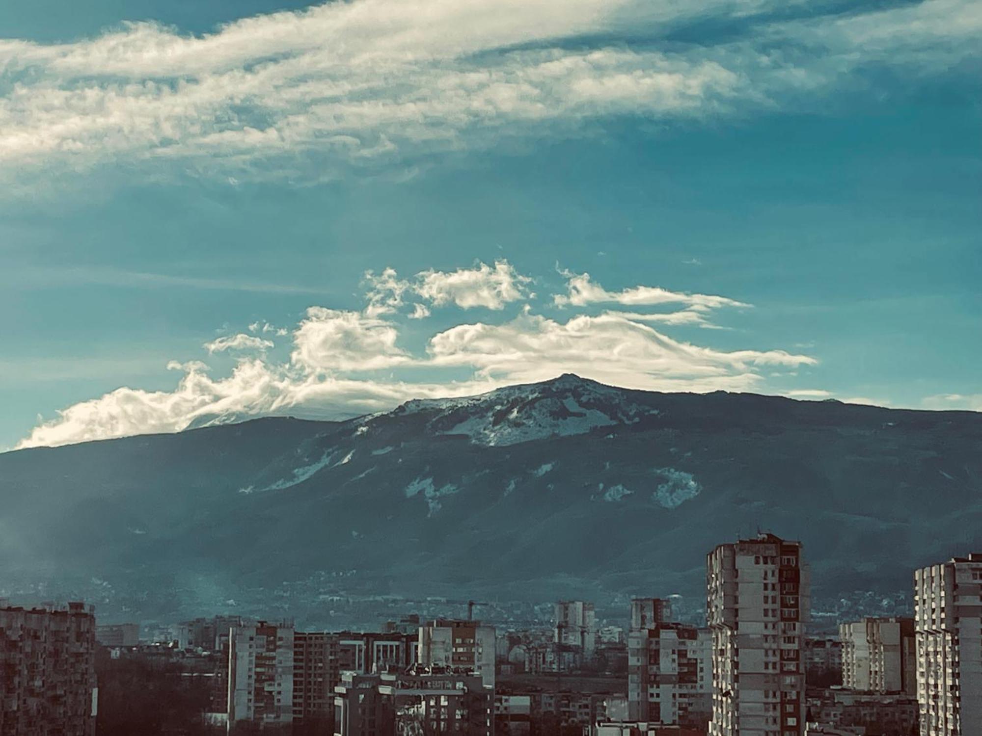 Rooftop City Loft Σόφια Εξωτερικό φωτογραφία
